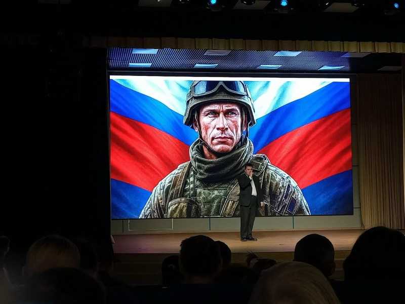 В ГБУ 