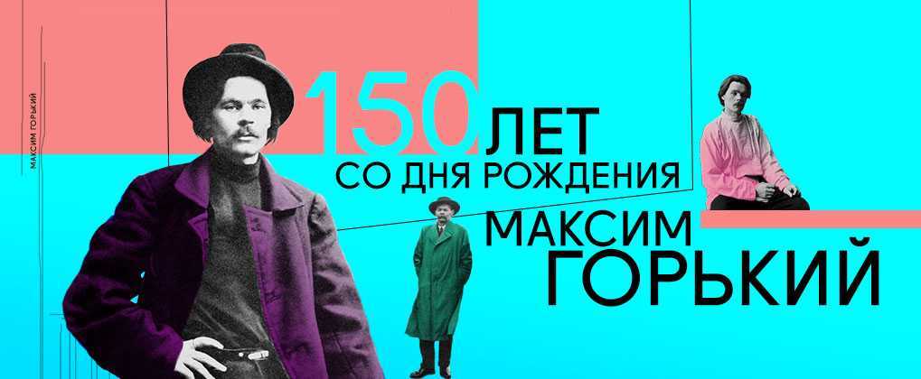  Школа безопасности дорожного движения для пожилых граждан и инвалидов
