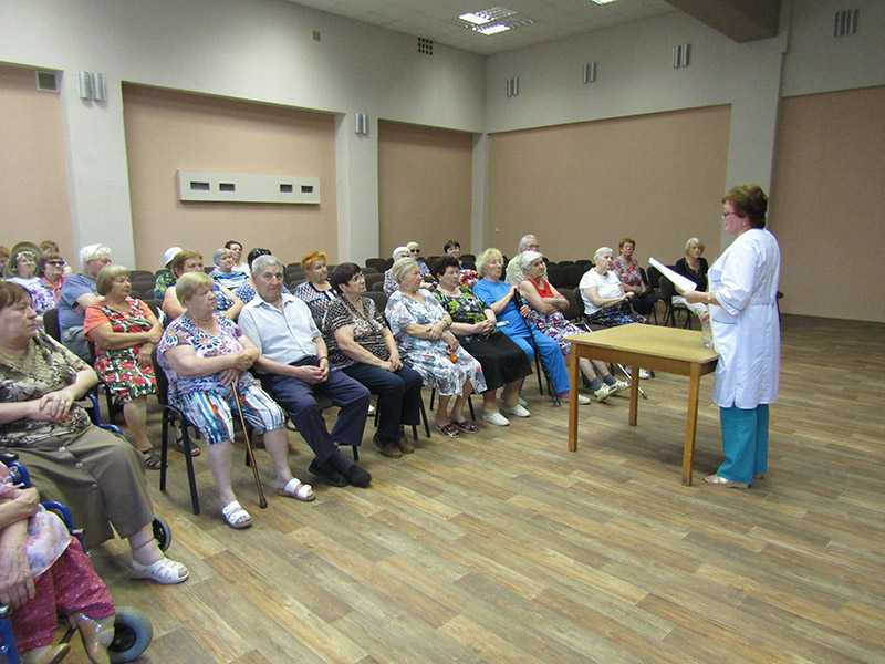 Здоровье, и как его сохранить