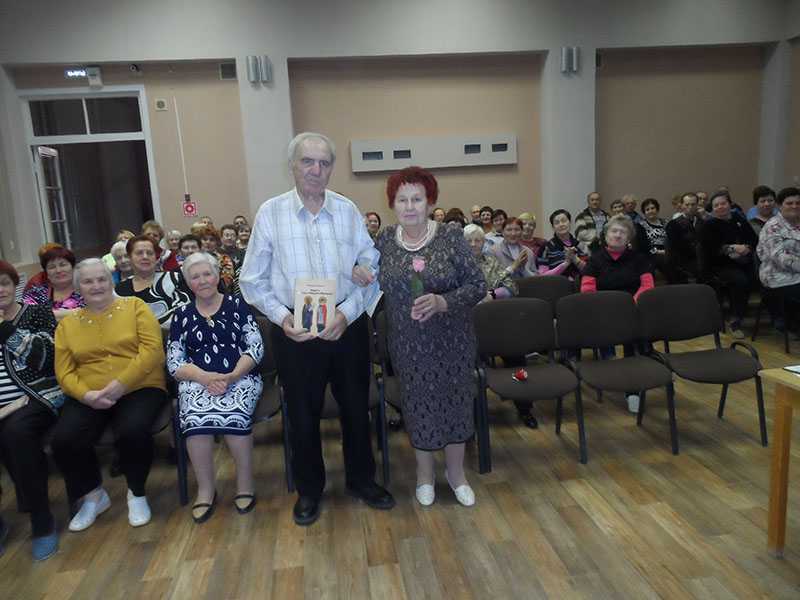 «Бриллиантовая свадьба»