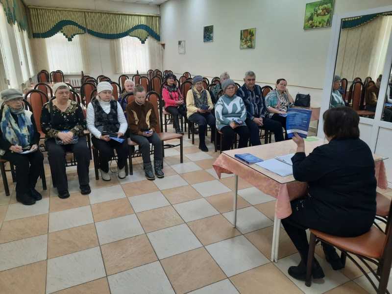 Консультация с юристом