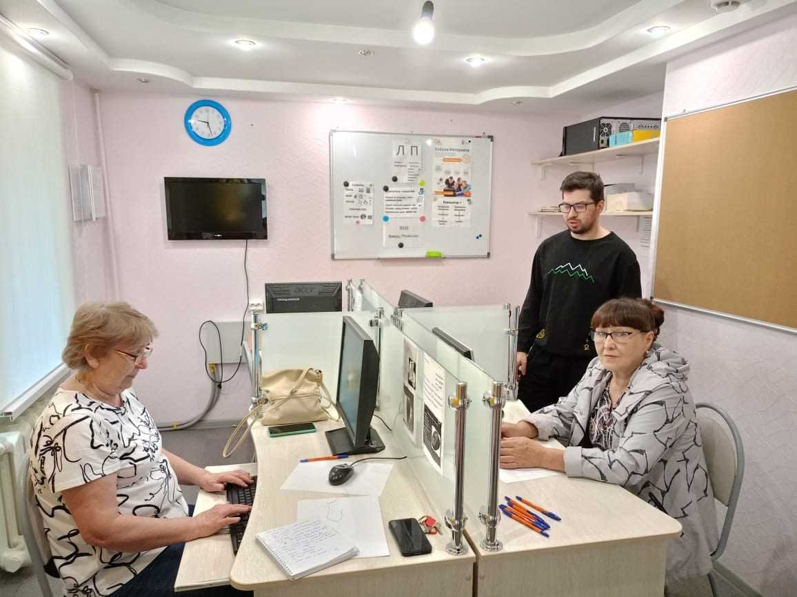 Компьютерные курсы для пожилых людей