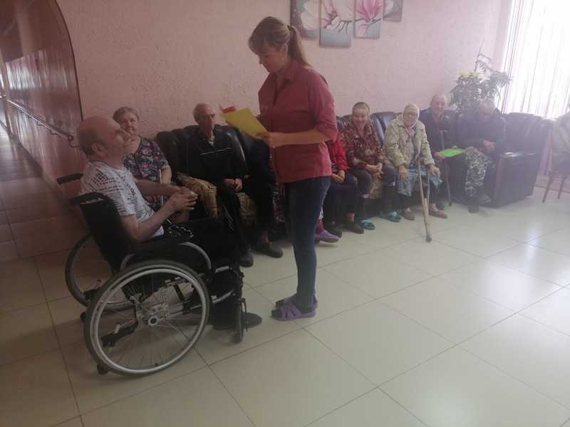 Викторина 