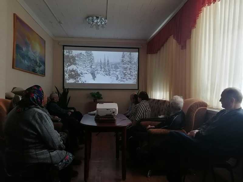 Конкурсно-игровая программа 