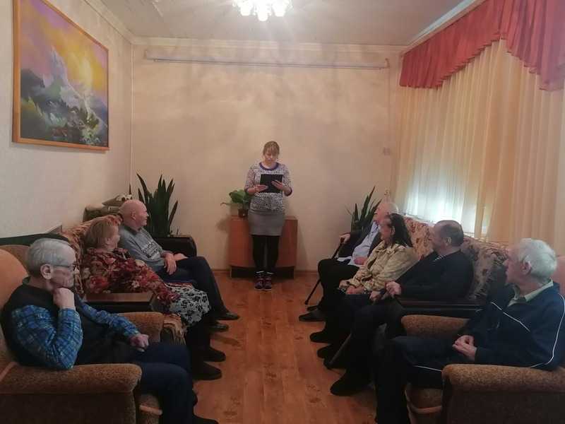Викторина 