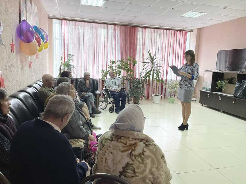 Викторина 