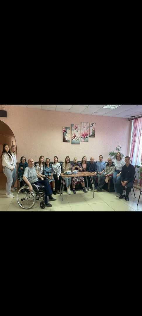 Акция 