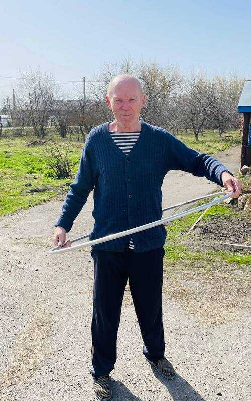 Утренняя гимнастика