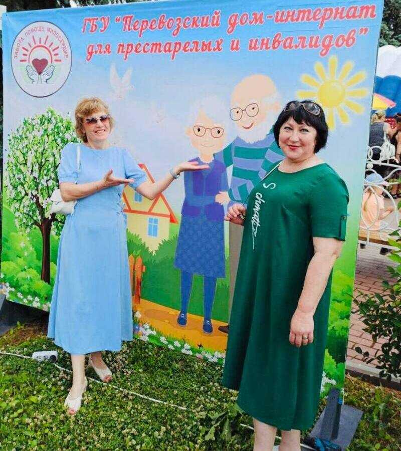 Сотрудники учреждения приняли участие в торжественном мероприятии, посвященному Дню города