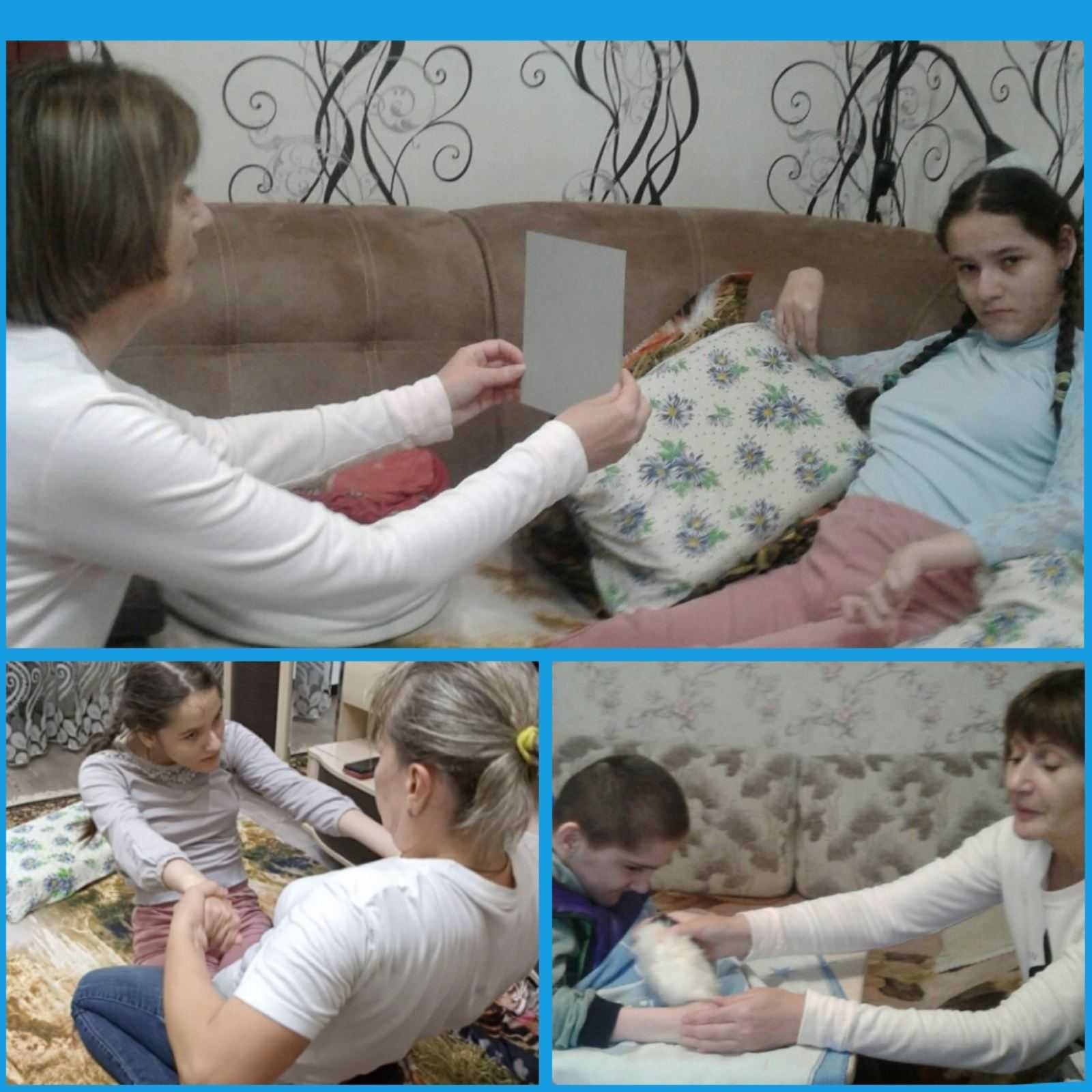 Интенсив на дому: первые шаги