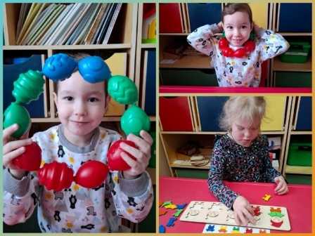 Узнавать новое - интересно!