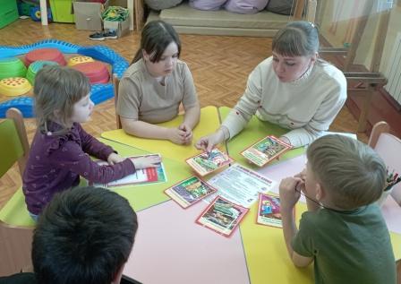 Правила поведения при пожаре