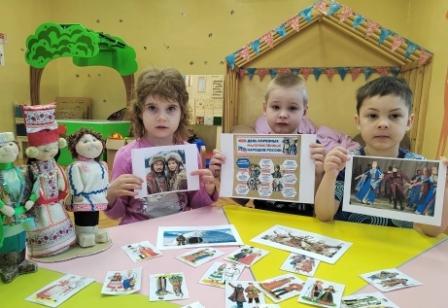 День коренных малочисленных народов России