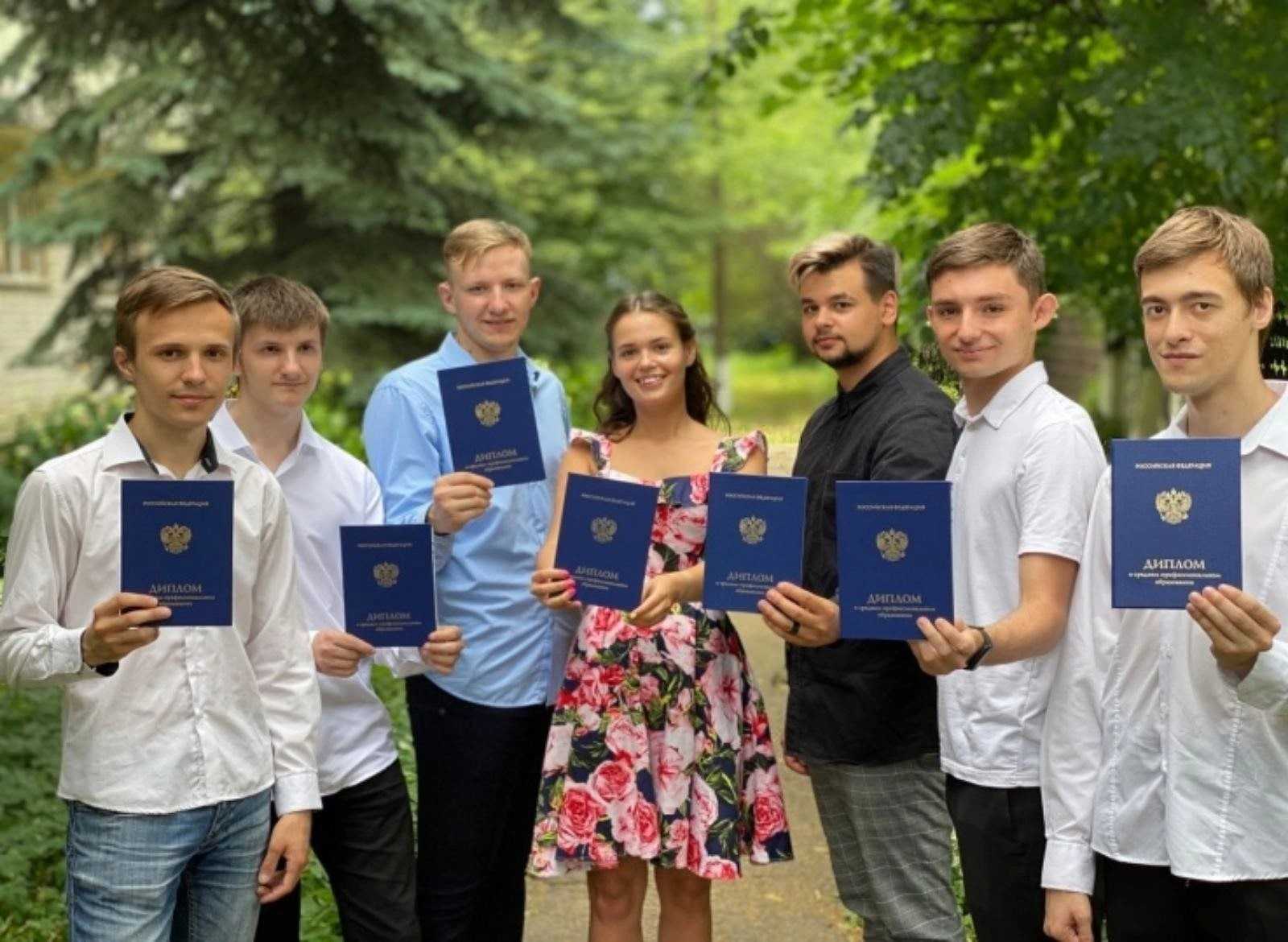ГБПОУСО 