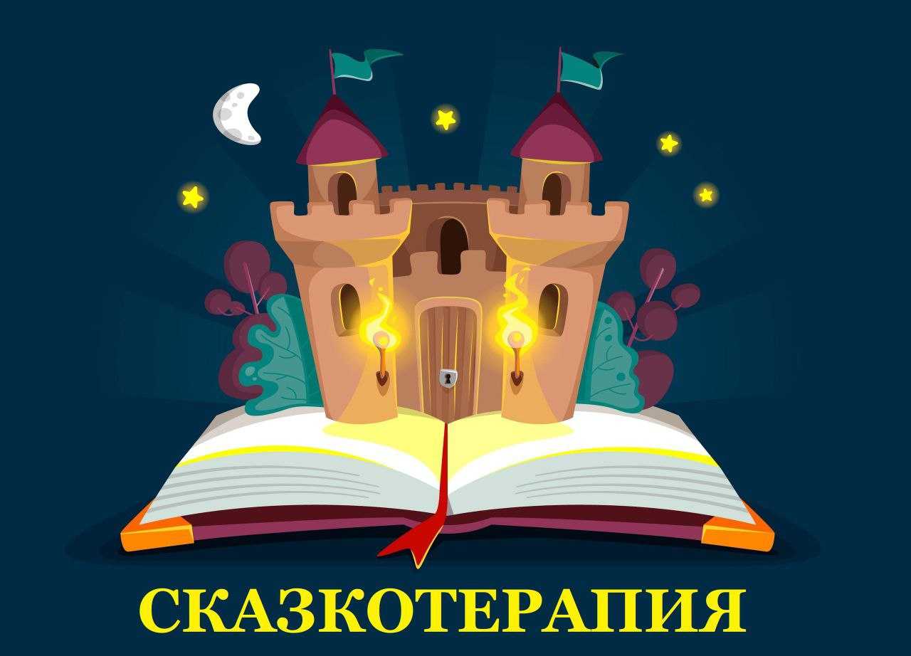 НОВАЯ МАСТЕРСКАЯ 
