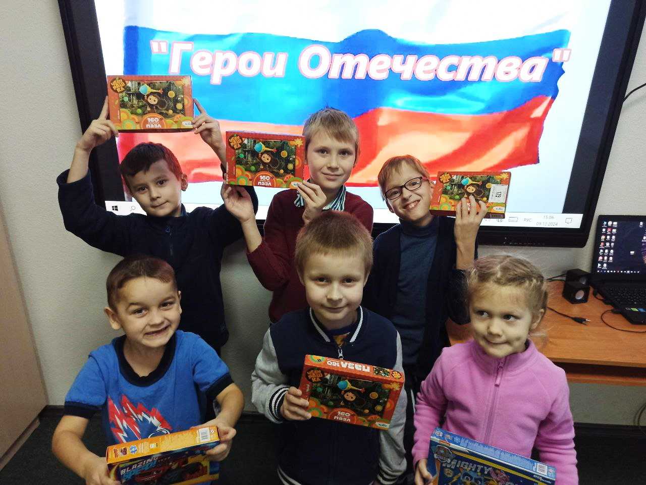 МАСТЕР-КЛАСС ПО СОЗДАНИЮ МУЛЬТФИЛЬМА О ГЕРОЯХ ОТЕЧЕСТВА
