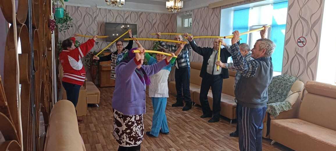 Утренняя зарядка