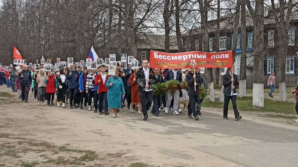День Победы