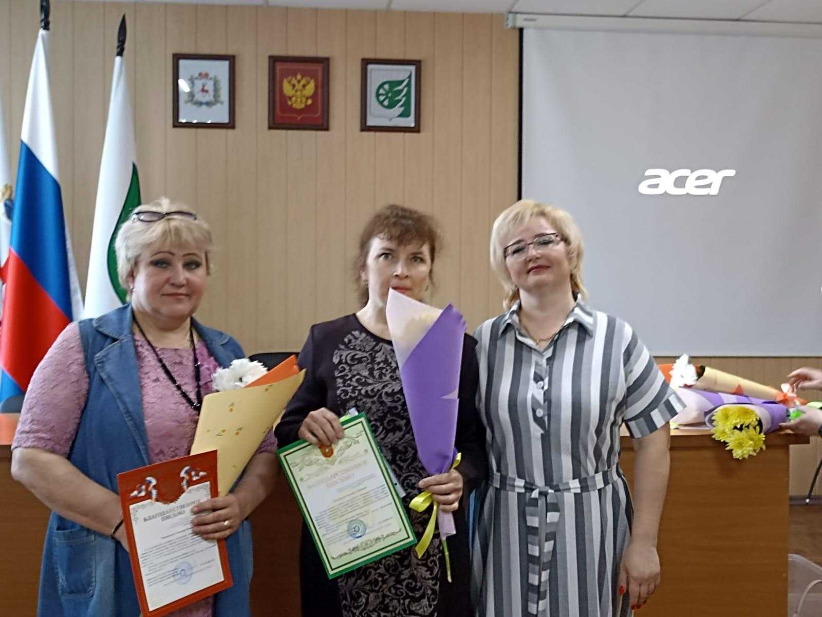 Чествование лучших специалистов дома-интерната в профессиональных праздник