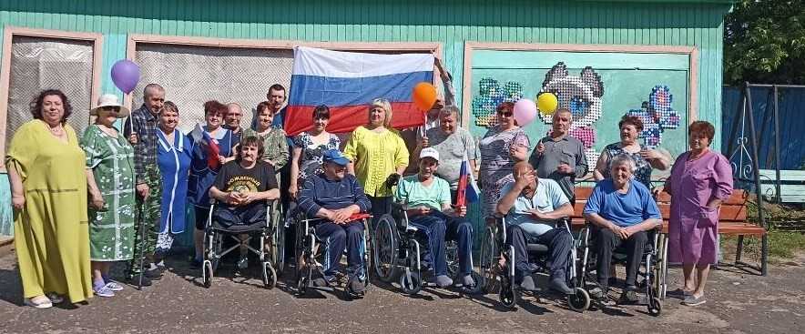 День России