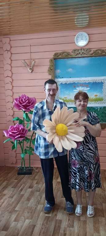 День семьи, любви и верности