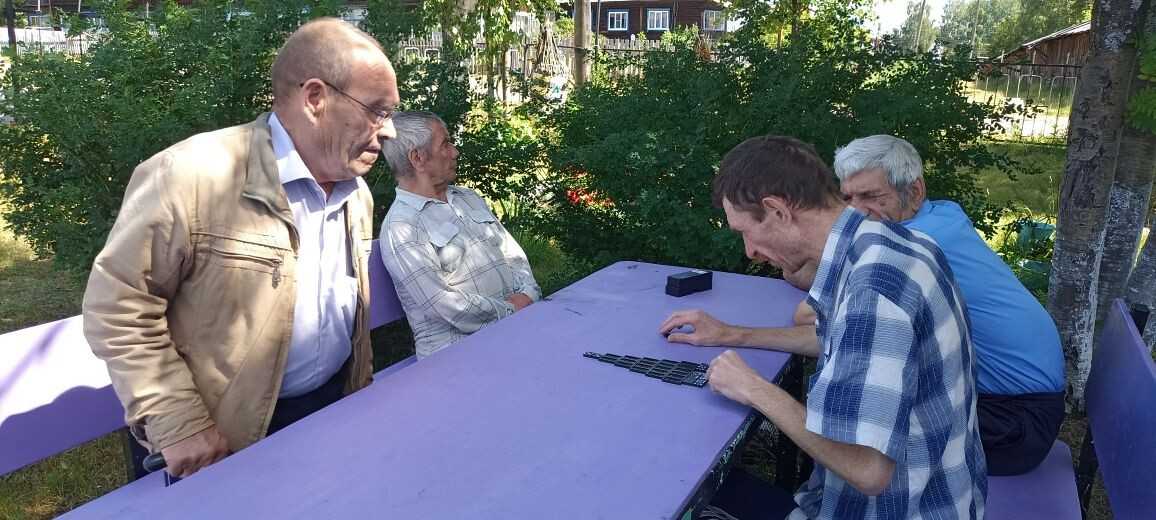 День настольных игр