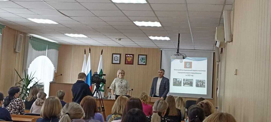 Отчетное собрание по итогам года