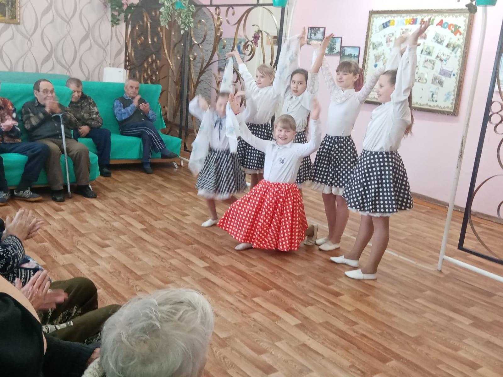 Концерт-поздравление