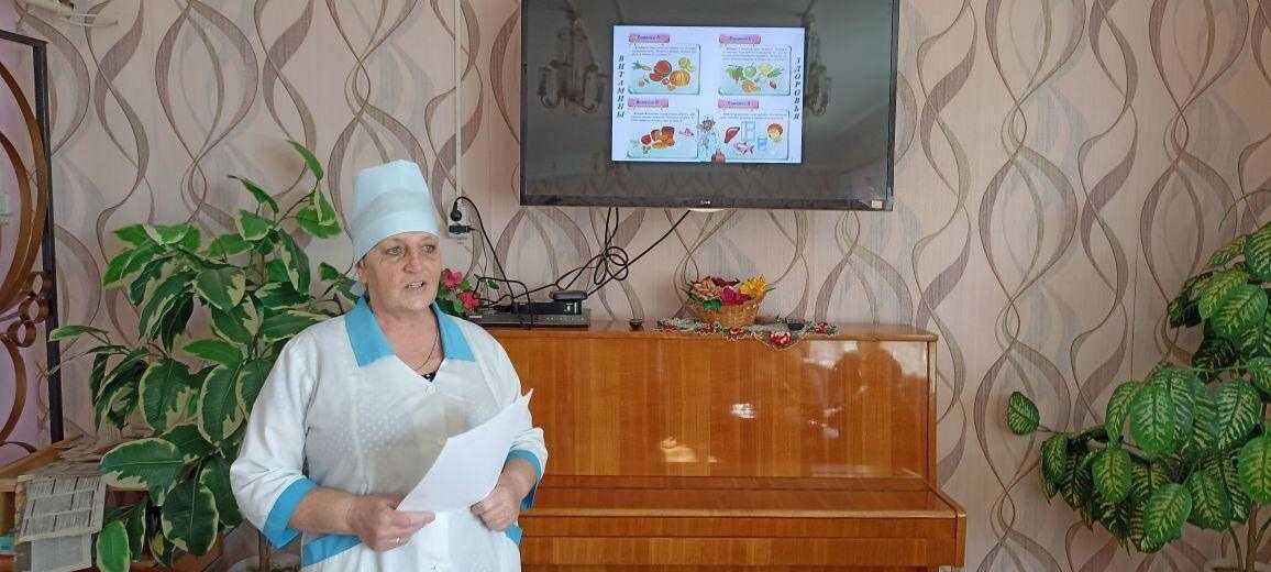 Тематическая беседа из цикла ЗОЖ