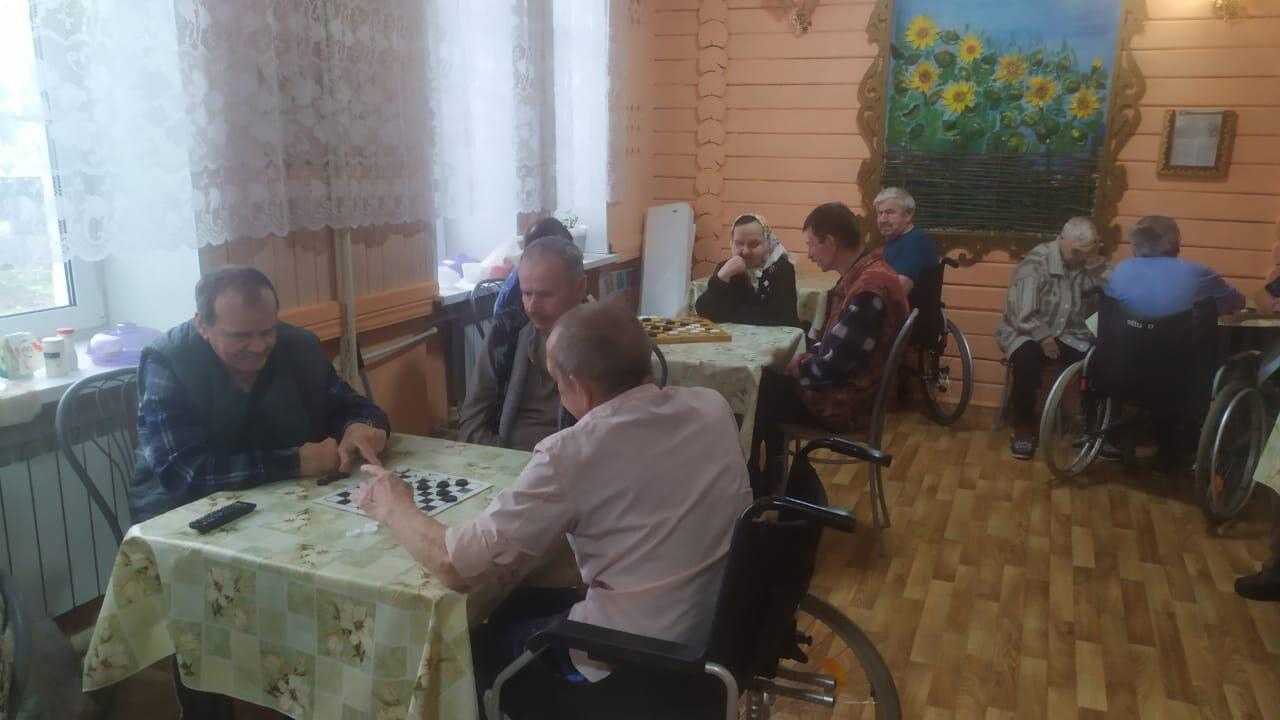 День настольных игр