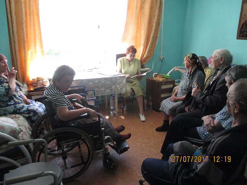 Час православного общения.