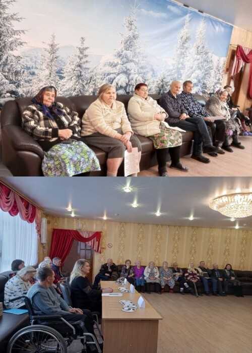 «Вот это да!»