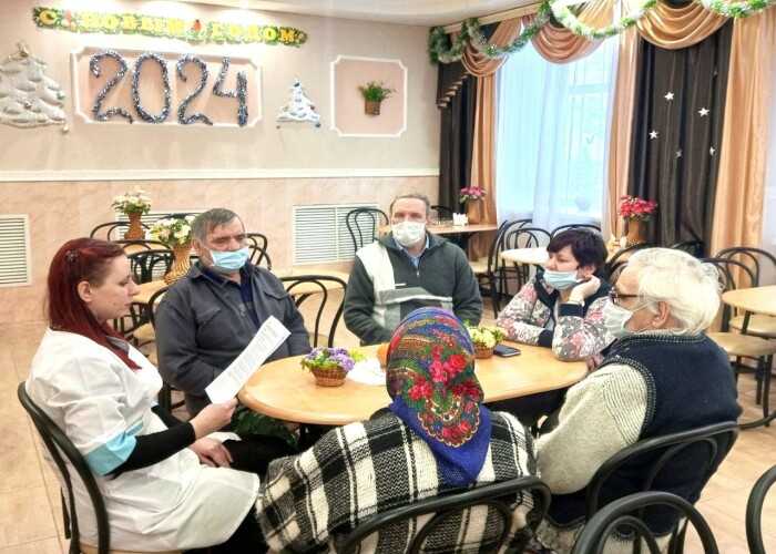 «Начинаем день правильно»