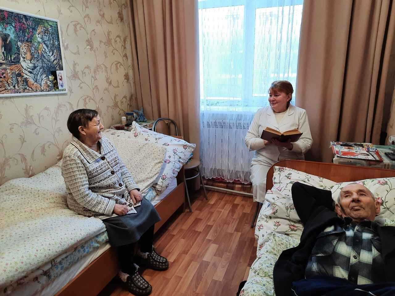 Литературная минутка