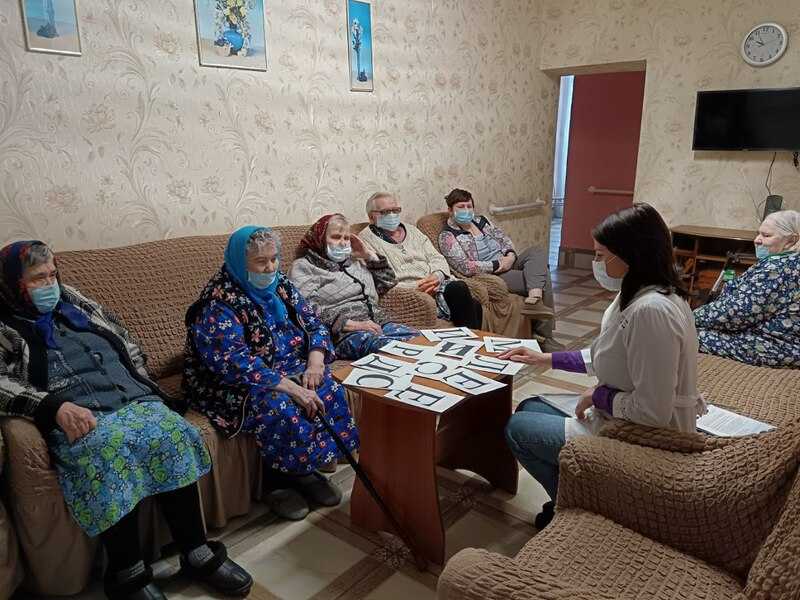 Сердцу полезное слово
