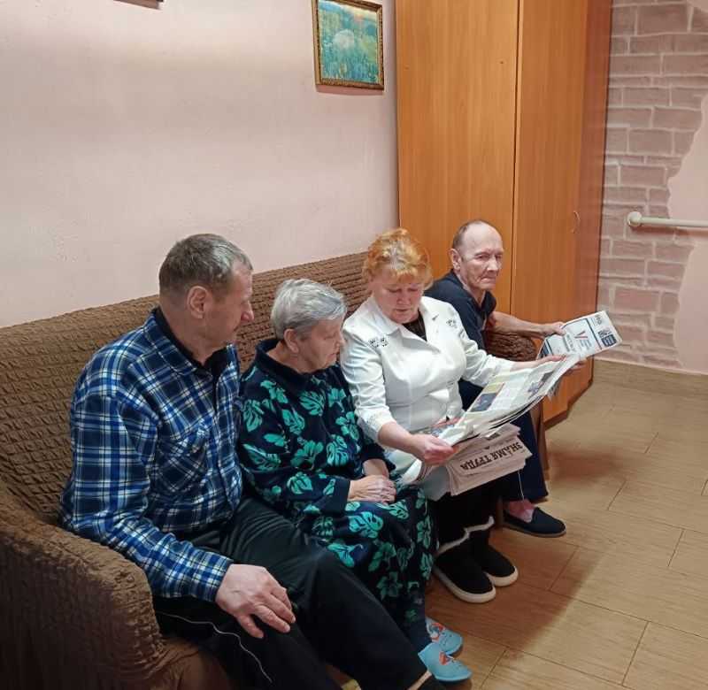 «Вчера. Сегодня. Завтра»