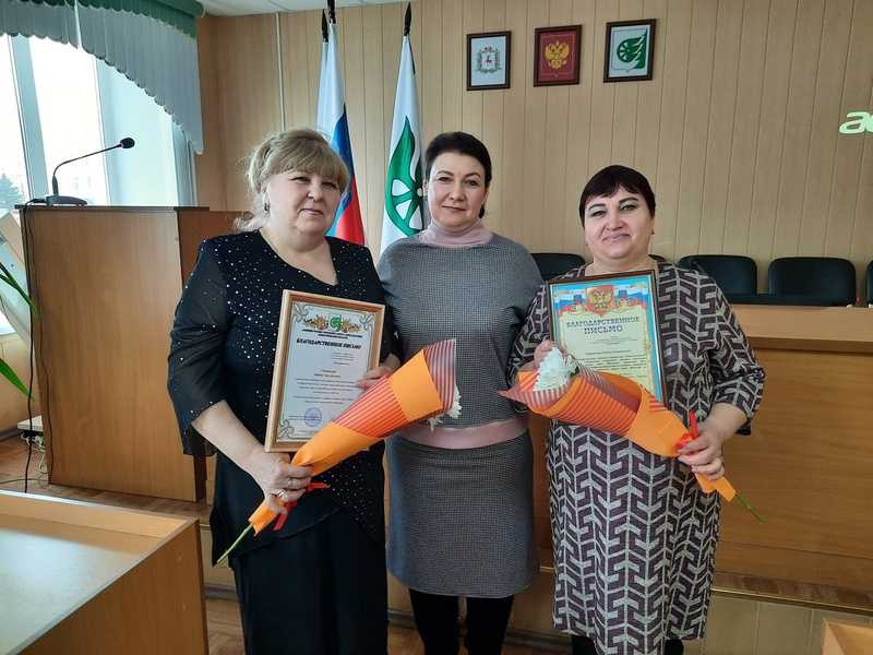 Наши сотрудники награждены благодарственными письмами.