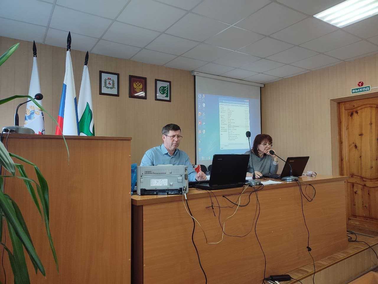 Обучение сотрудников