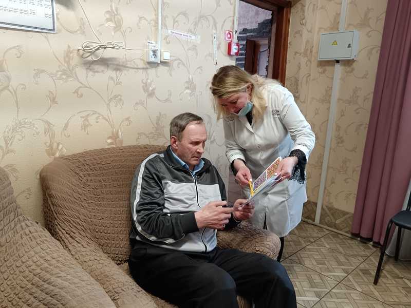 Тест на дальтонизм