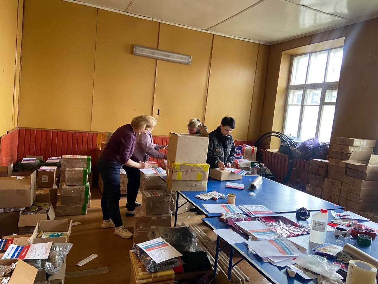 Участие в упаковке гуманитарной помощи