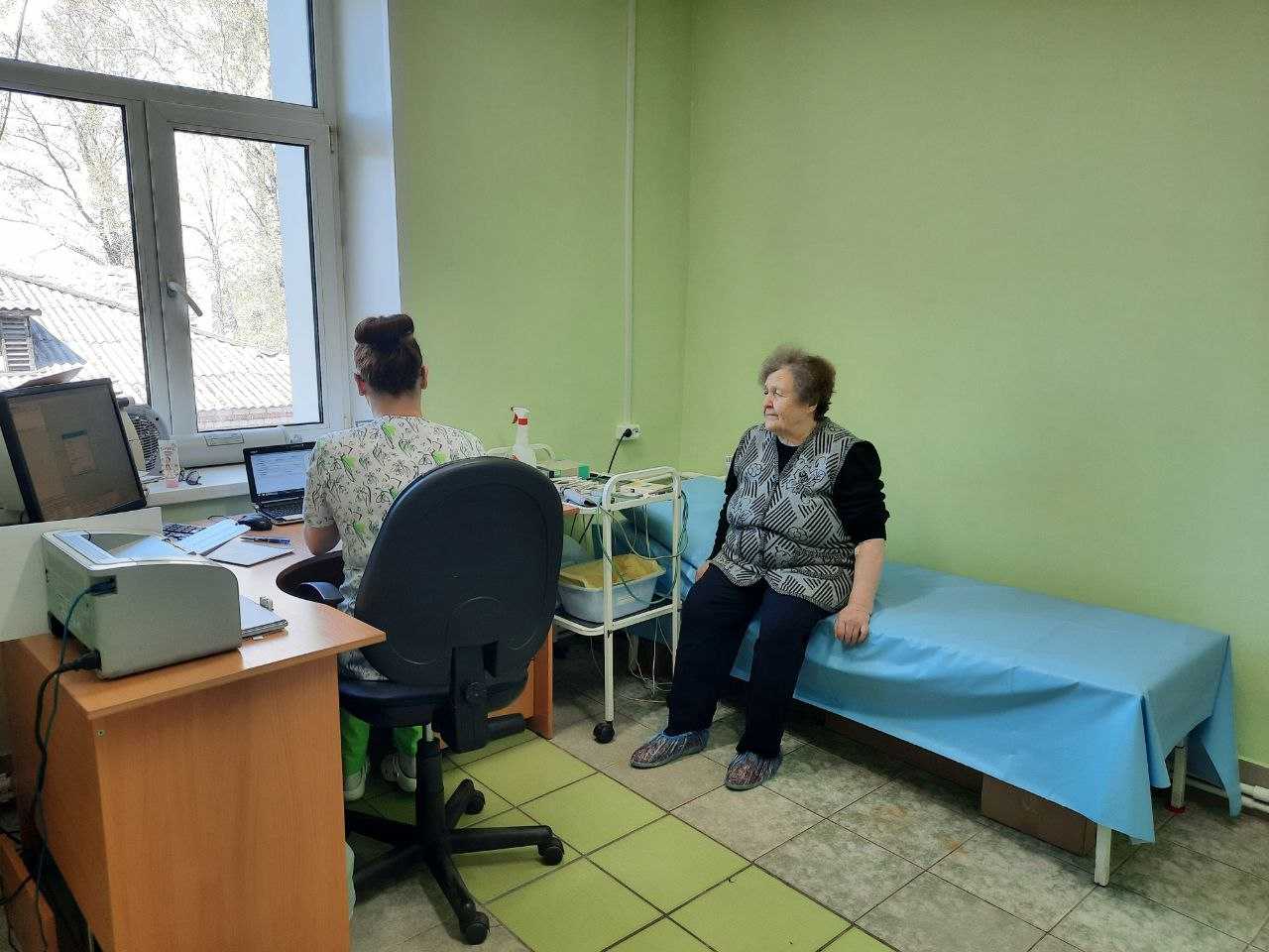 Диспансеризация