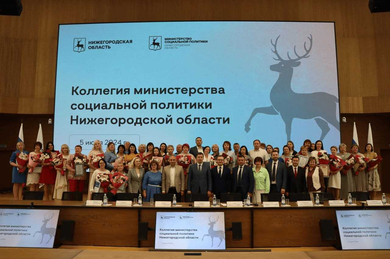 Наградили победителей регионального этапа Всероссийского конкурса профессионального мастерства