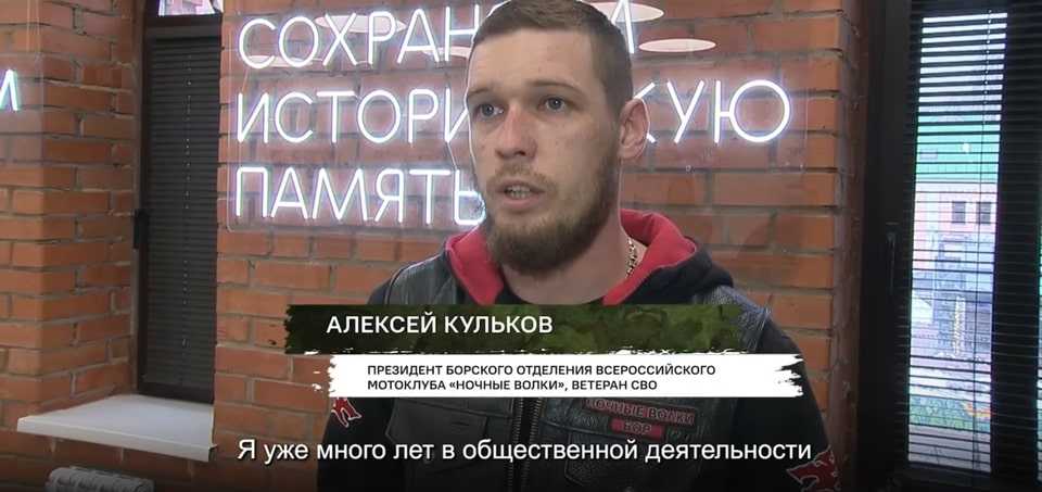 «Герои. Нижегородская область»