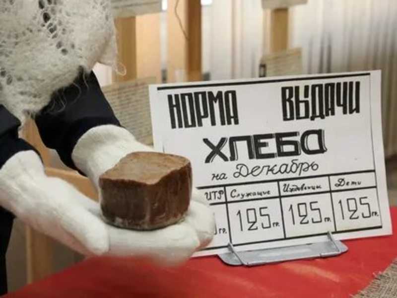 Сегодня в нашем учреждении прошел день памяти освобождения Ленинграда от фашистской блокады
