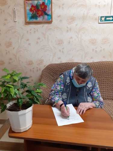 С получателями социальных услуг проведено анкетирование по независимой оценке качества