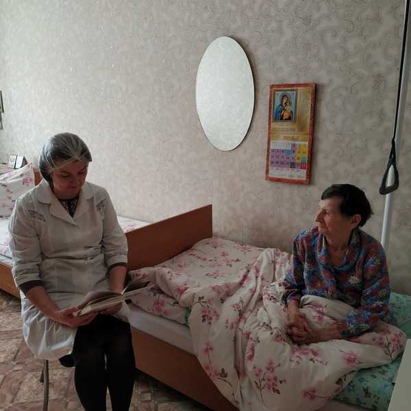 Чтение книг