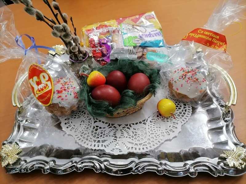 Встречаем Пасху
