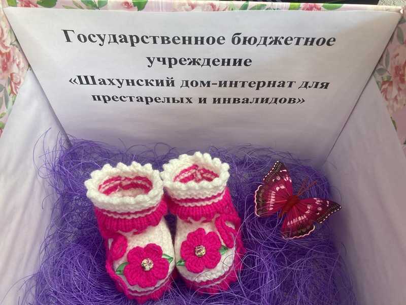 Акция 