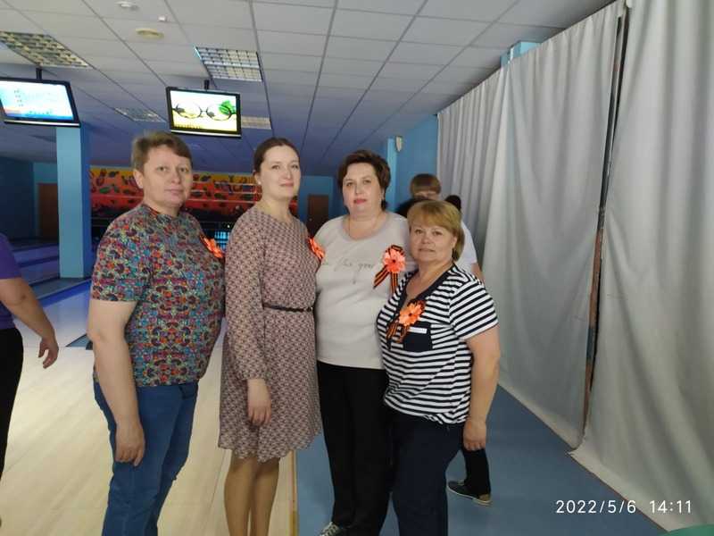 Игра в боулинг