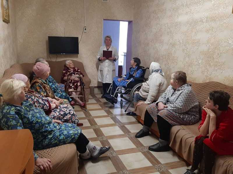 Беседа на тему 